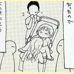 2人目妊娠・出産記録29